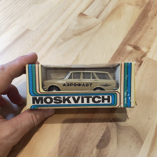 Ussr toy collectable areoflot - toy,