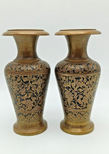 VINTAGE PAIR OF SOLID BRASS INDIAN BIDRI VASES 6" TALL. 862 GRAMS