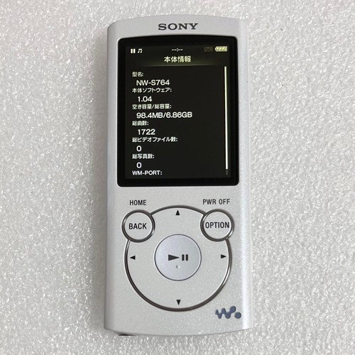 Sony walkman s764 8gb - sony,