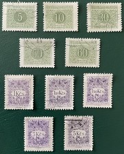 Czechoslovakia Stamps 1963 x10 Postage Due Perf 11 1/2 Used