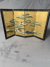 Vintage Japanese Folding