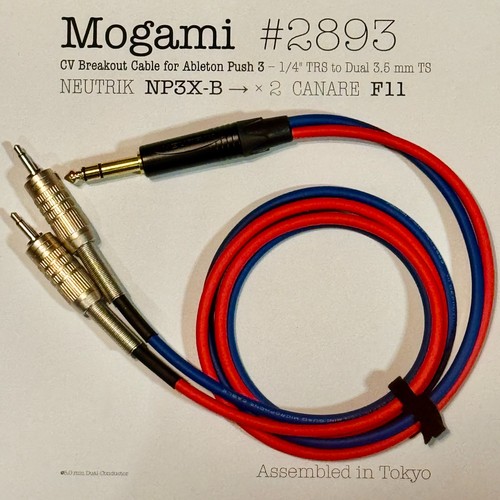 Mogami breakout ableton - breakout,