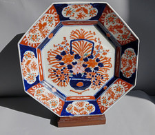 Antique Japanese Imari