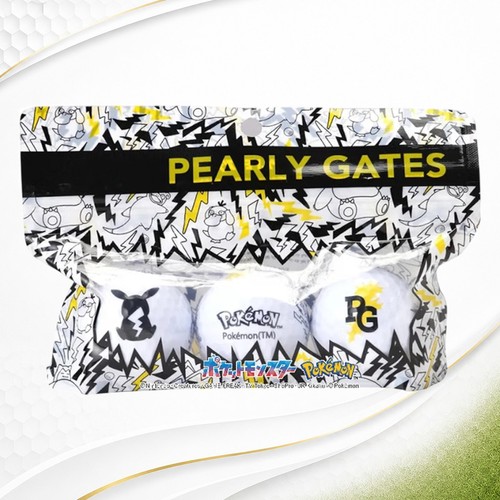 Pearly gates pokemon pikachu - gates,