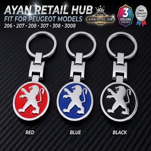 Car key ring - ring, emblem