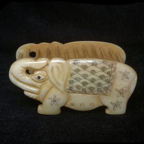 Chinese hand carved - 7.5,