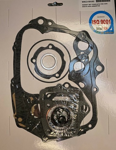 For honda dax complete - for, 70