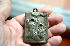 ANTIQUE CHRISTIAN ORTHODOX