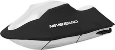Jet Ski Cover – 3 Seat, 210D