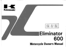 Kawasaki Owners Manual Book