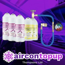 Car Aircon AC R1234yf