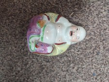 Vintage Chinese Laughing