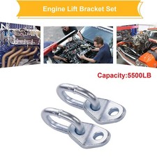 2x For Engine Lift Bracket Set