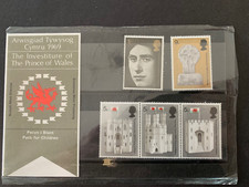 GREAT BRITAIN 1969 INVESTITURE 5v MINT WELSH VERSION PRESENTATION PACK cv £35