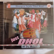 JUST DHOL T SERIES PUNJABI