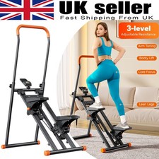  Adjustable Version Vertical