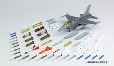 Platz 1/144 Modern Aircraft