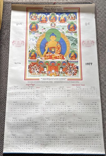 Vintage 1977 tibetan calendar - vintage,