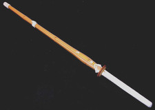 Kendo Bamboo Shinai - Martial