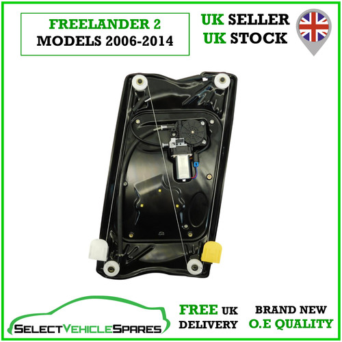 New land rover - land,
