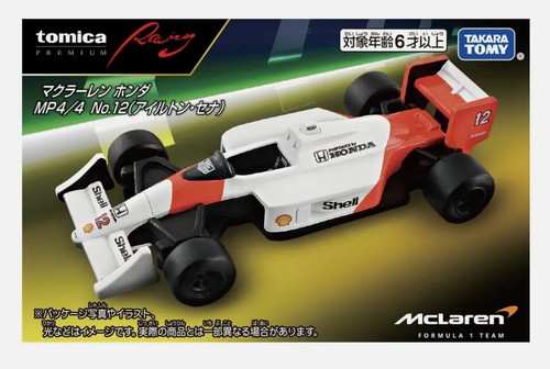 Tomica premium racing mclaren - premium,