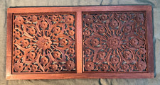 VINTAGE WOOD CARVED WALL PANEL