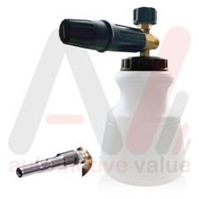 Snow Foam Lance Blaster - 1