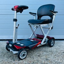 Drive Flex Autofold Promax