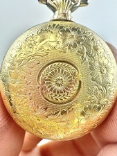 Vintage Stowa 17 Jewel Gold