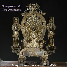 14.5" Collect Old Tibet