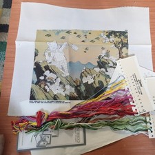 Rupert The Bear part print