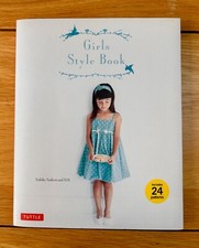 Japanese style Girls Style Book: [Sewing Book, 24 Patterns] By Yoshiko Tsukiori