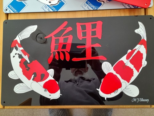 Koi plaque garden or indoor - plaque,