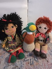 Rosie and Jim with Duck (no Quack) 1999 Ragdolls Born to Play 10” Beanies