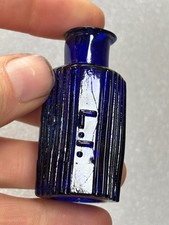 61047 Old Vintage Antique