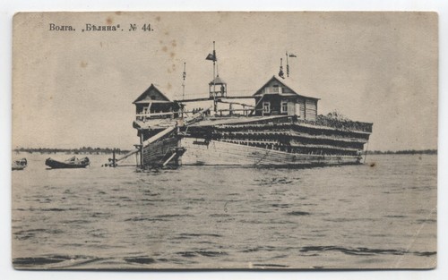 Russia massive timber barge - massive,