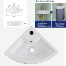 Small Quarter Corner Basin