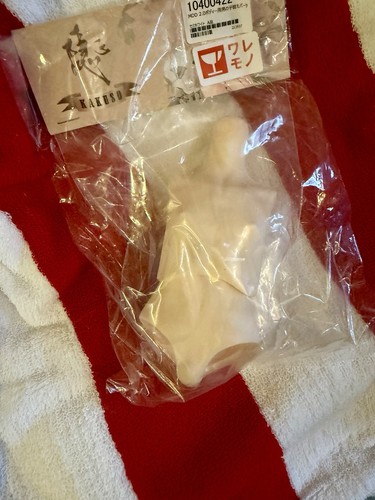 Kakuso doll boy body mdd - body,