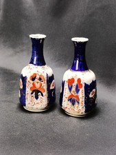 Pair Of Antique Meiji Period