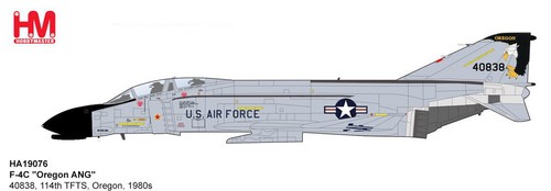 Hobby master ha19076 - 1/72,