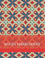 Kogin Embroidery: Blank Grids
