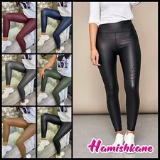 Womens High Waist PU Leggings
