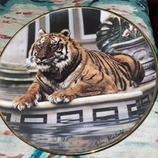 limited edition Vtg Franklin Mint the Reflective tiger fine porcelain plate 