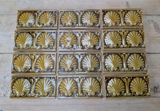 SET OF 12 VICTORIAN SCALLOP