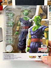 Bandai S.H. Figuarts Shf