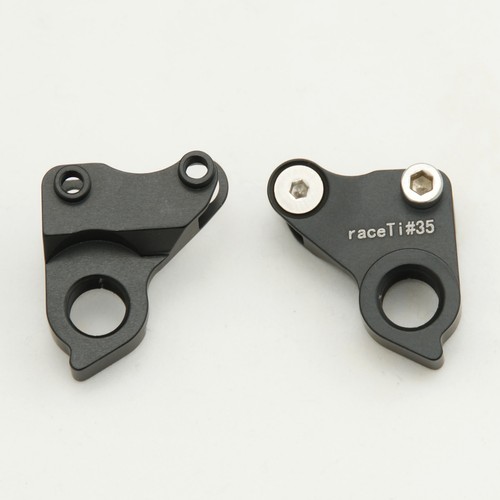 Cannondale scalpel trigger - cannondale,