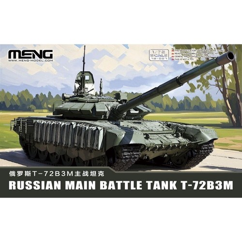 Meng 007 russian - 72-007,