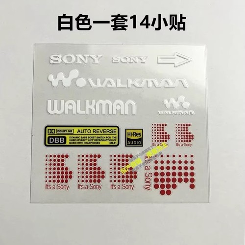 Diy retro sticker - diy, label