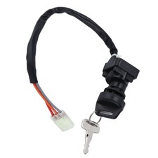 › ATV Ignition Key Switch