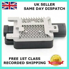 RADIATOR CONTROL FAN MODULE